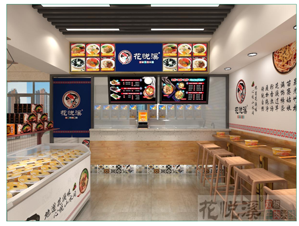 當別家還在醉心營銷時，花悅溪牛肉米線加盟已經做到了領先