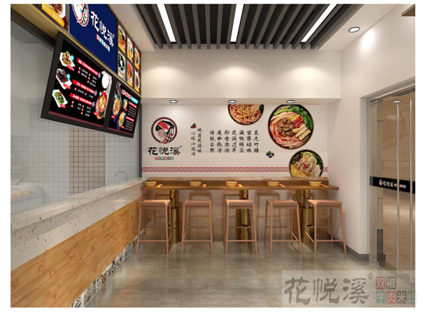 花悅溪：選擇一家好口碑的米線連鎖店，才能省心又省力！