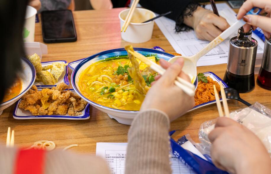 花悅溪雙椒牛肉米線