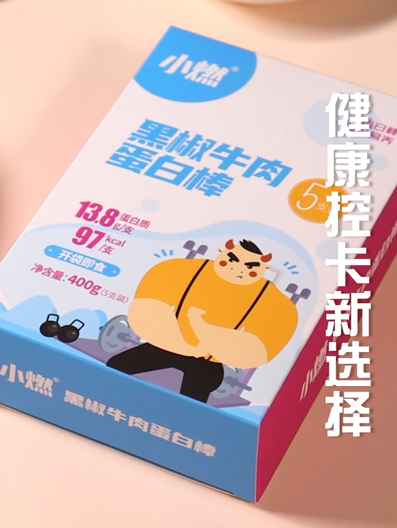 開一家米線店
