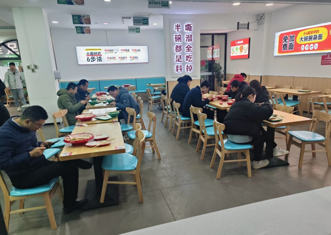 嘶溜大碗豌雜面如此受歡迎的原因是什么？
