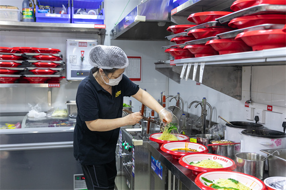 豌雜面加盟店