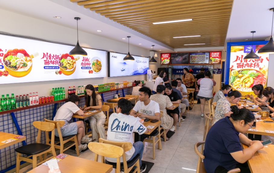 花溪米線加盟政策升級，0 經驗也能做